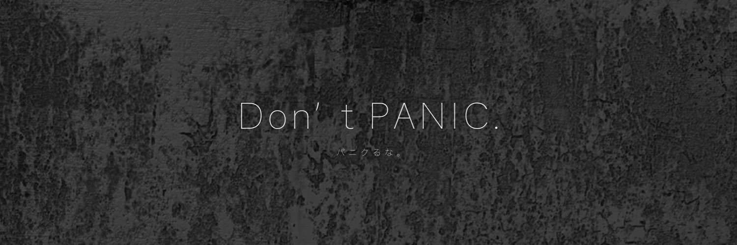四〇二号室 banner