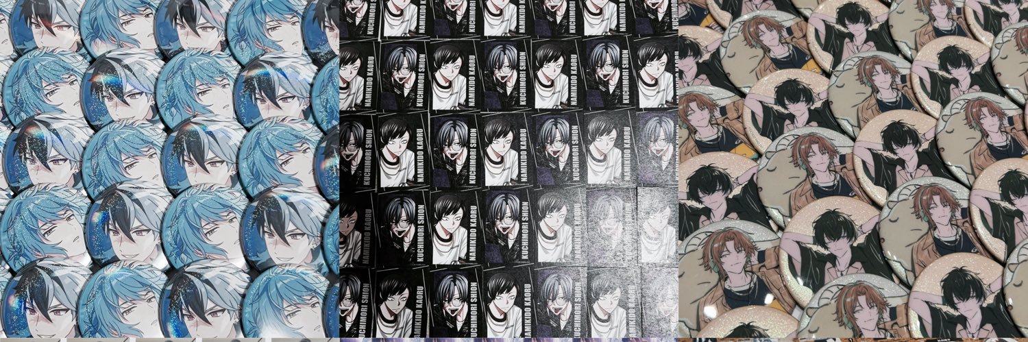 Tag♡⸝꙳ banner