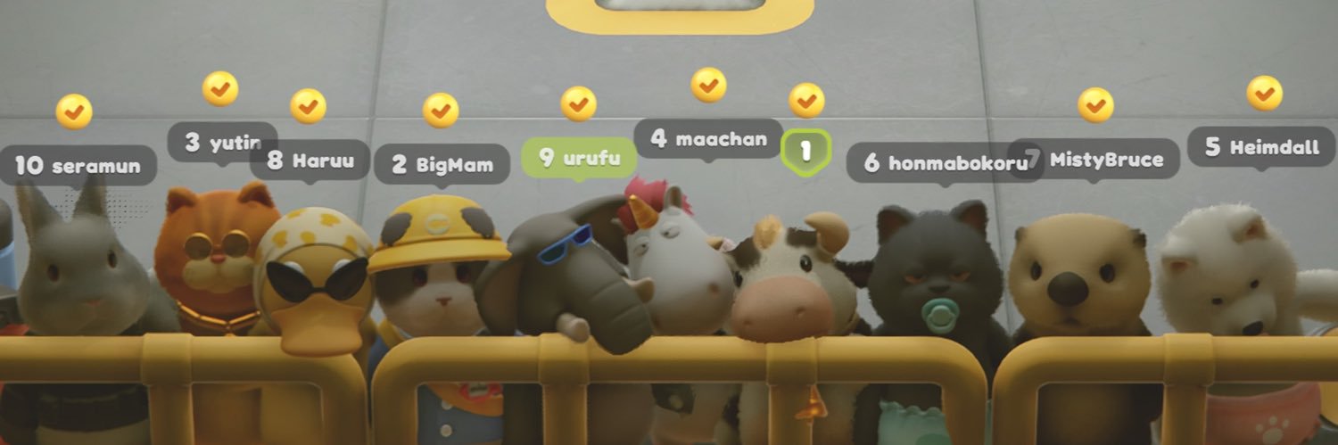 ꎤꌈꂚ꒝ꃬꋬꂚUʘᴥʘU banner