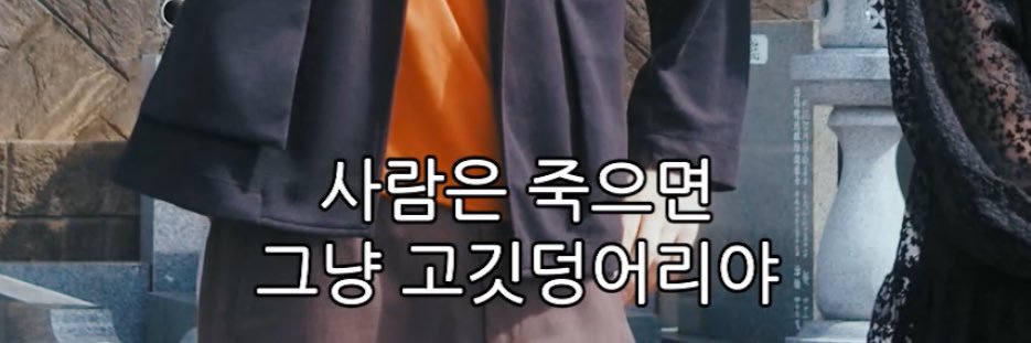 𝘁𝗮𝗰𝗼 banner