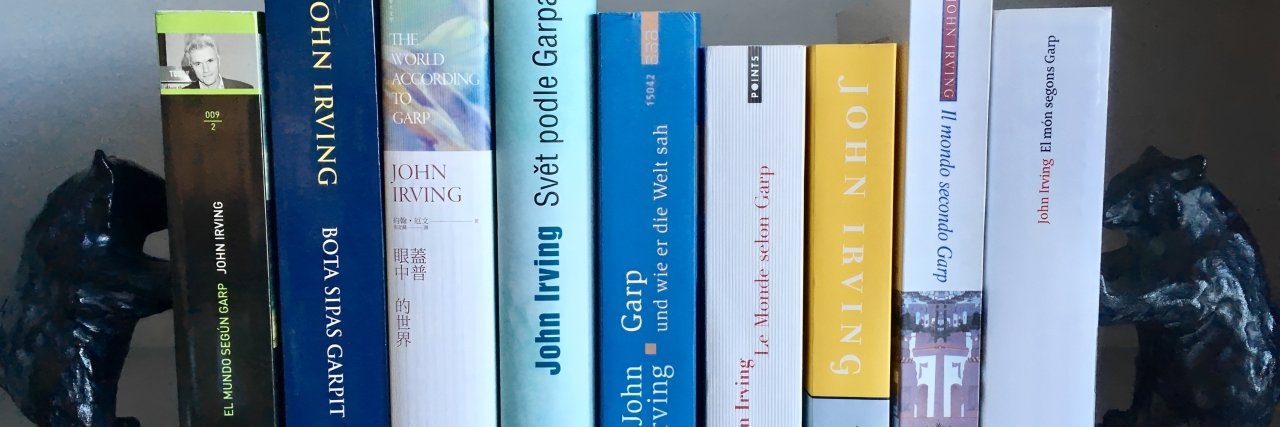 John Irving's banner