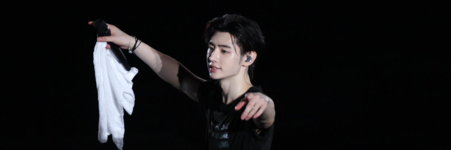 іᥴᥱ — busy inactive banner
