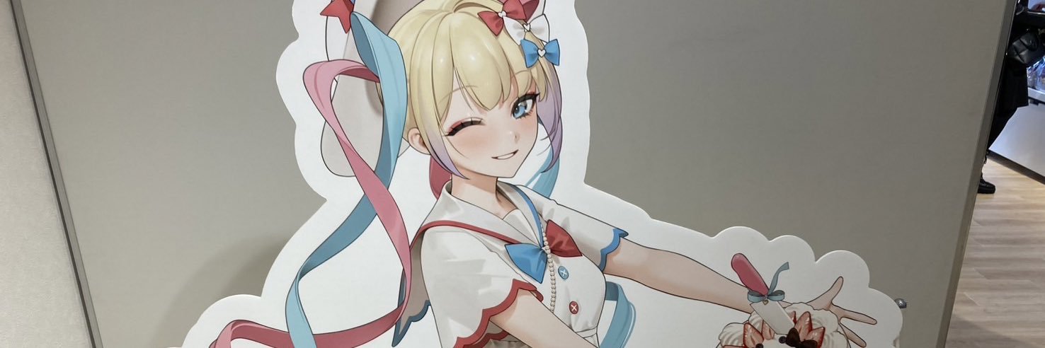 蟹本's banner