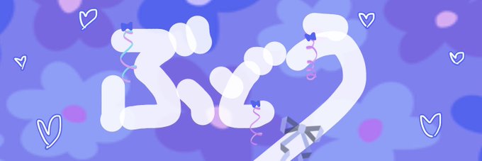 ぶどう@お花畑の底辺 banner