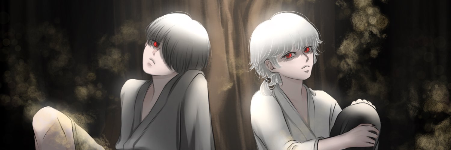 LiTear banner