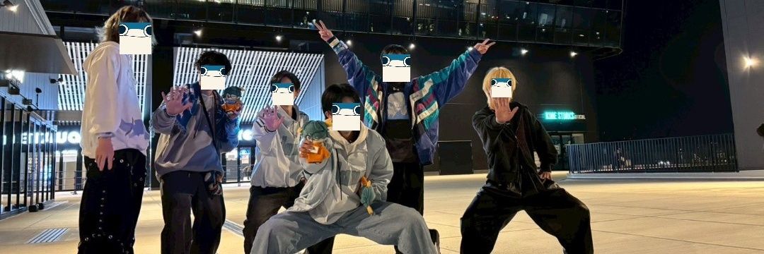 ゴンザレスポテト banner