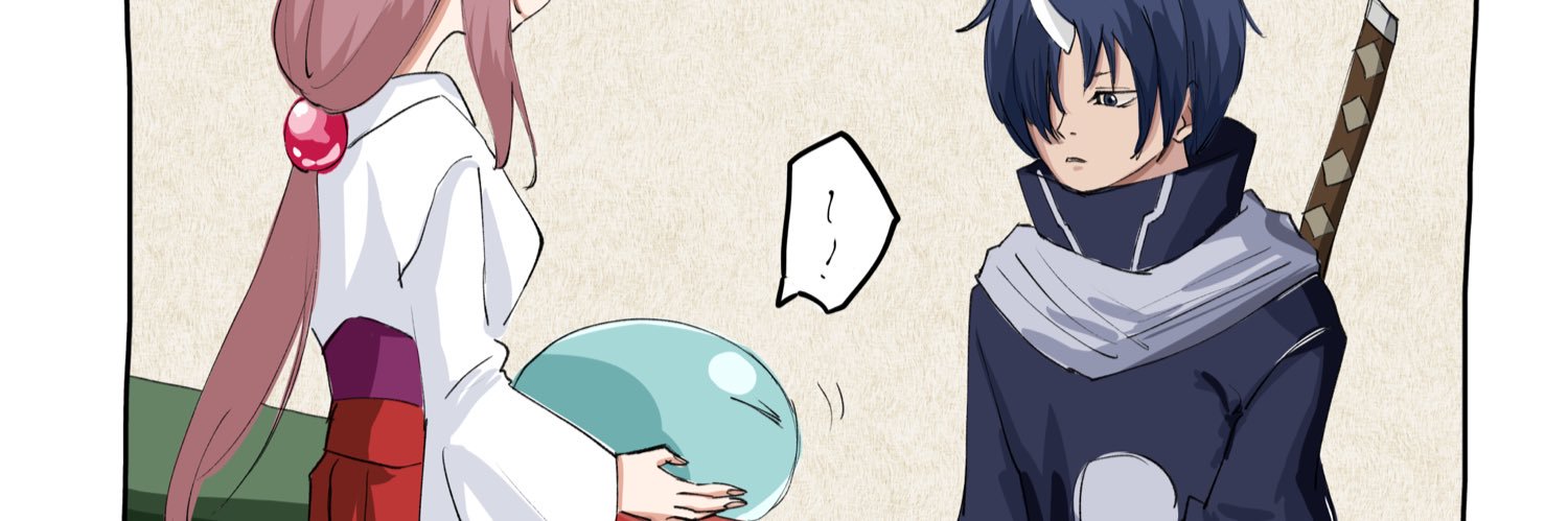 めるる🍵 banner