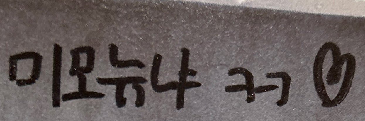 미모 4/11 10시 네일 banner