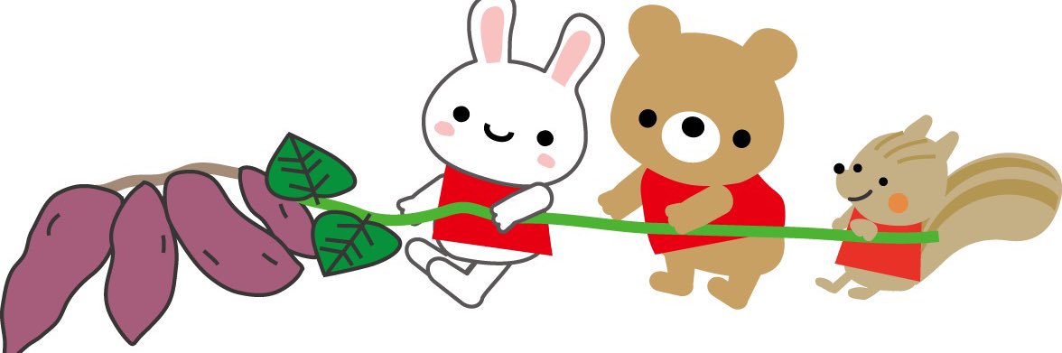 \お芋チャン🍠/ banner