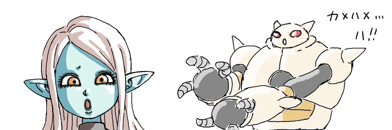 ケン banner
