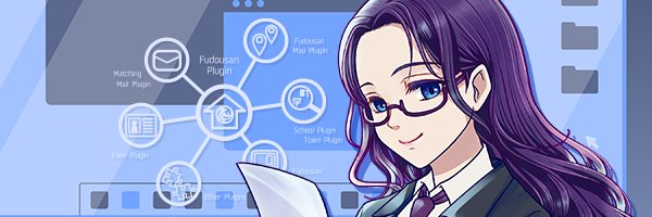ねんでぶ banner