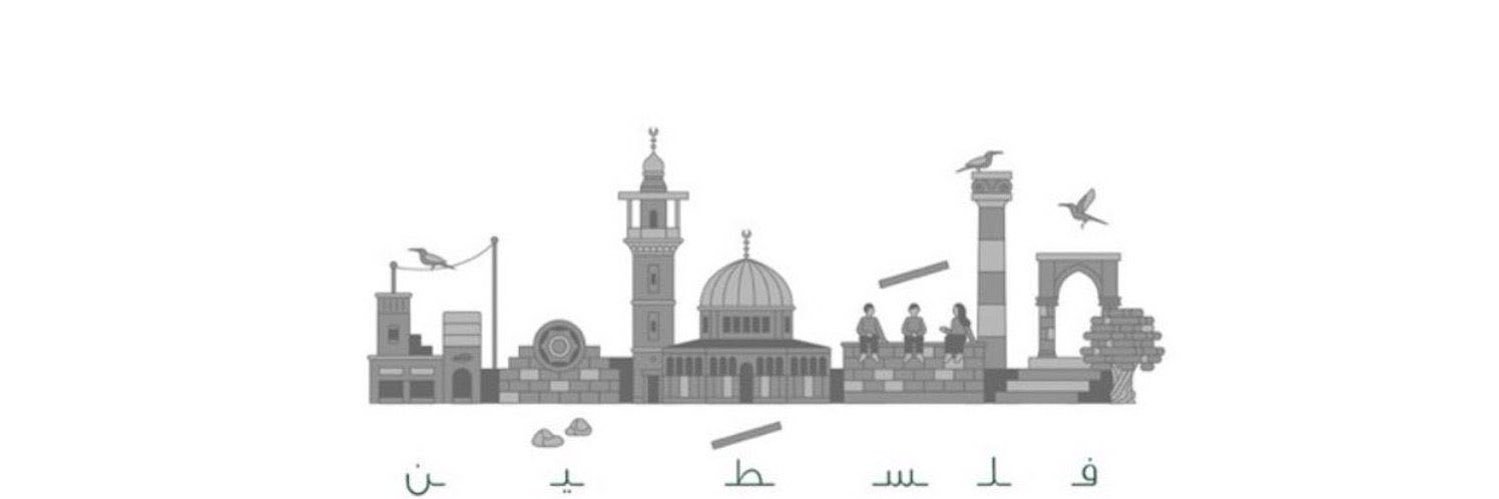 mema_ibra's profile banner image