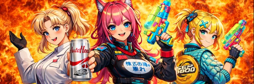 Cyber Angels 💹🧲 banner