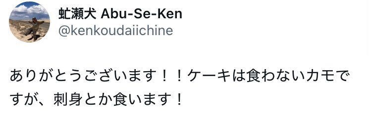 くゆりENTP banner