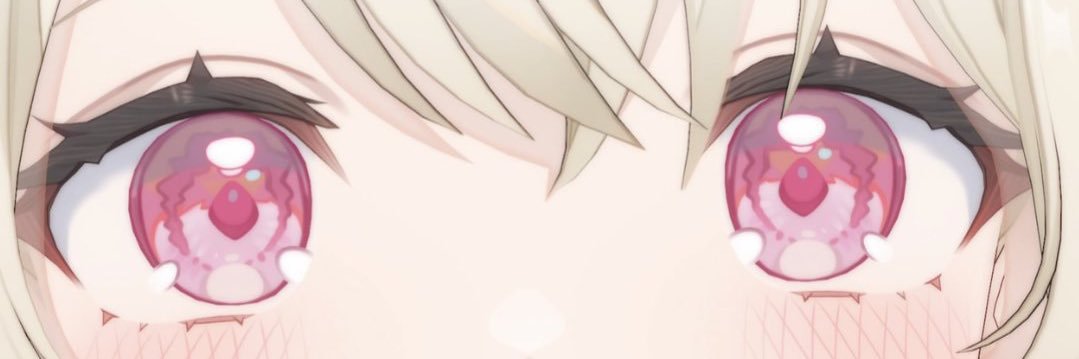 Mashiina banner