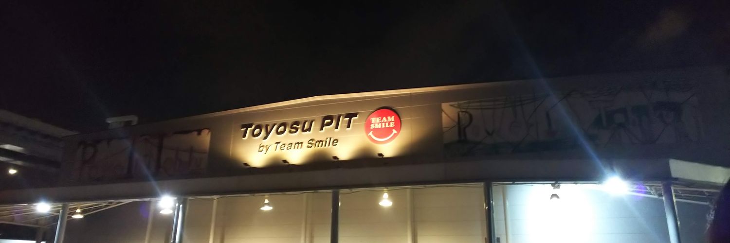 M banner
