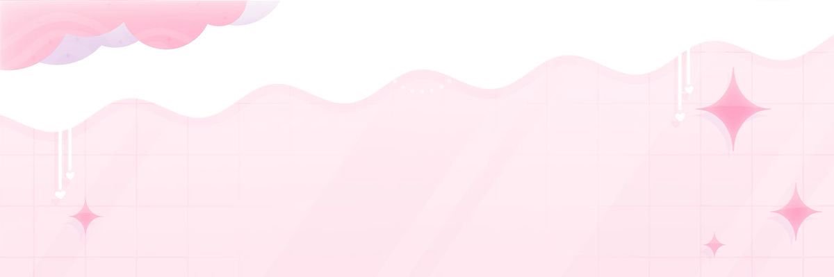 R banner