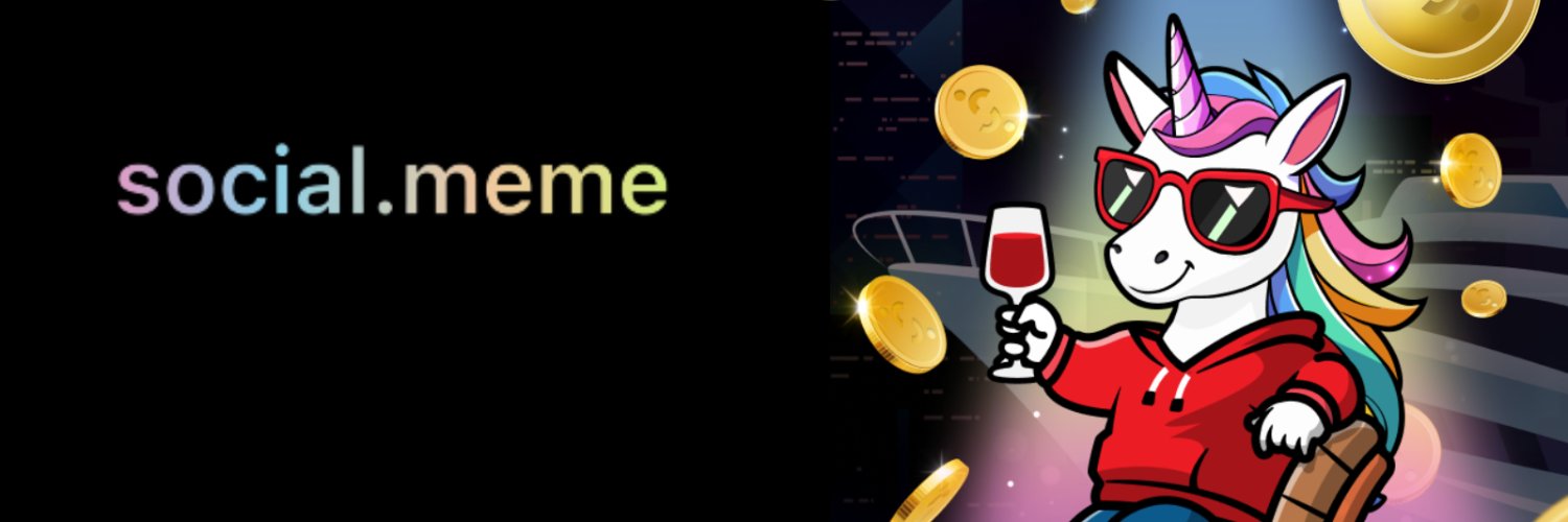 social.meme公式アカウント banner