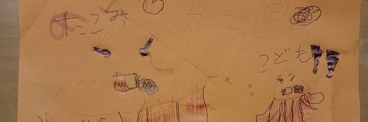 rurutial's profile banner image