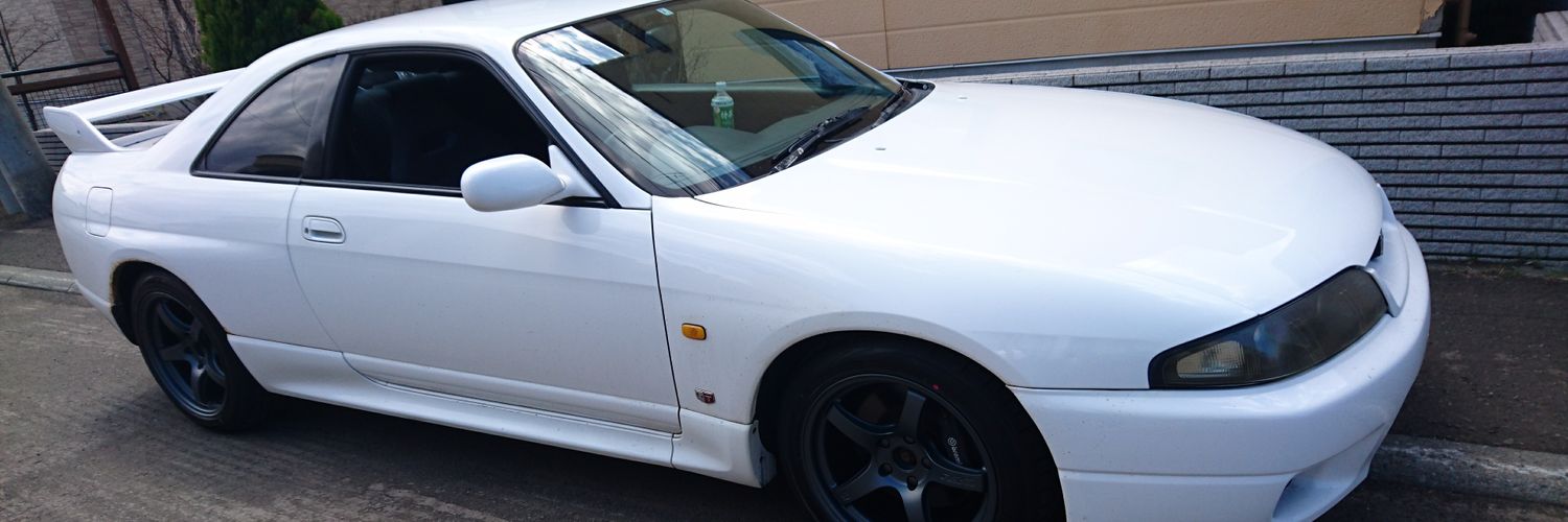 Dragonmaster08's profile banner image