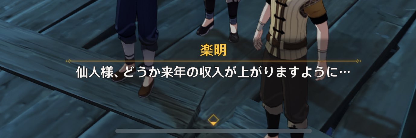 cof2e2adict's profile banner image