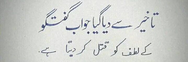$_k Jadoon🇵🇰's banner