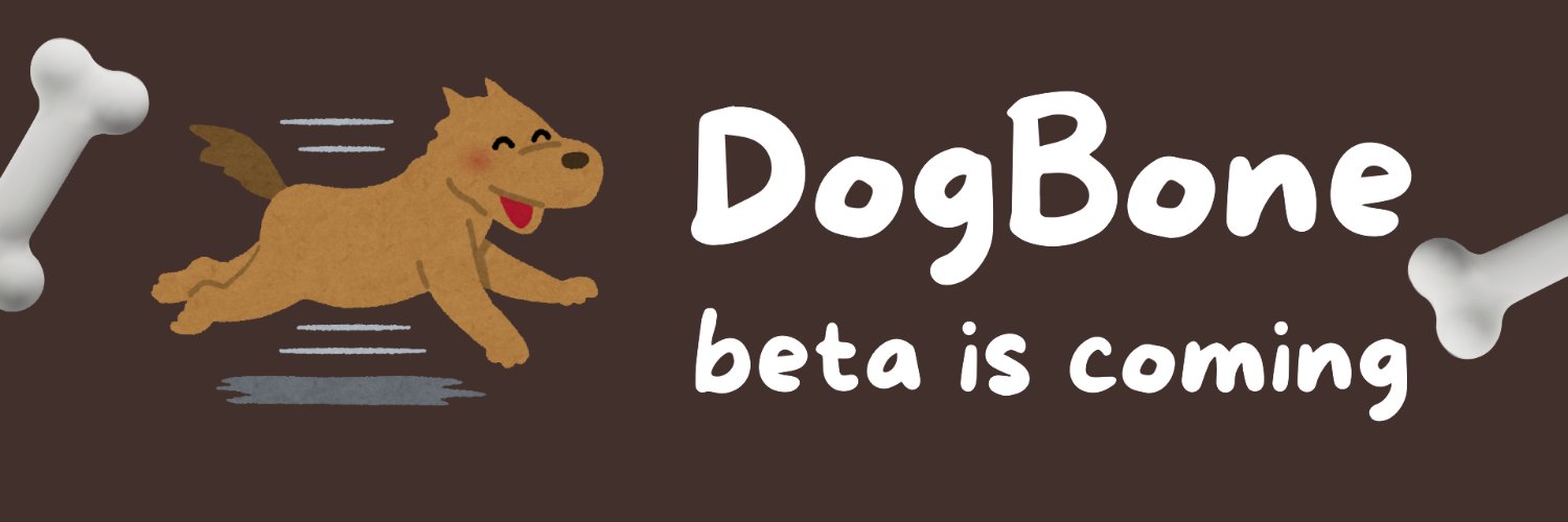 DogboneOnSonic's profile banner image