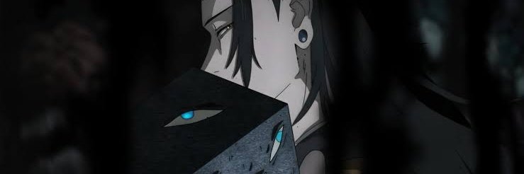 Kenjaku banner
