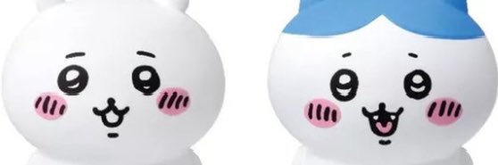 Koi's banner