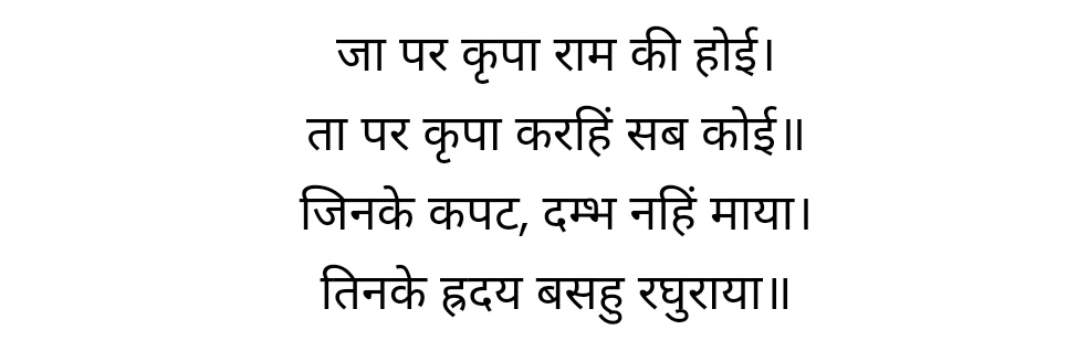 धर्मपाल चौधरी 🇮🇳 banner
