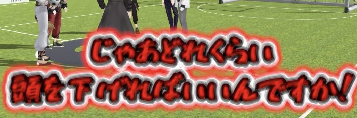 月柊 banner