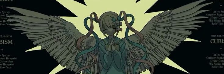 yₐcₕᵢᵣᵤ !! banner