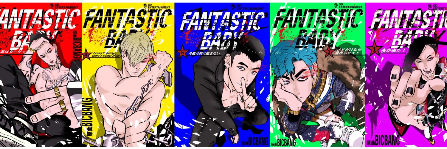 ちぇろって's banner