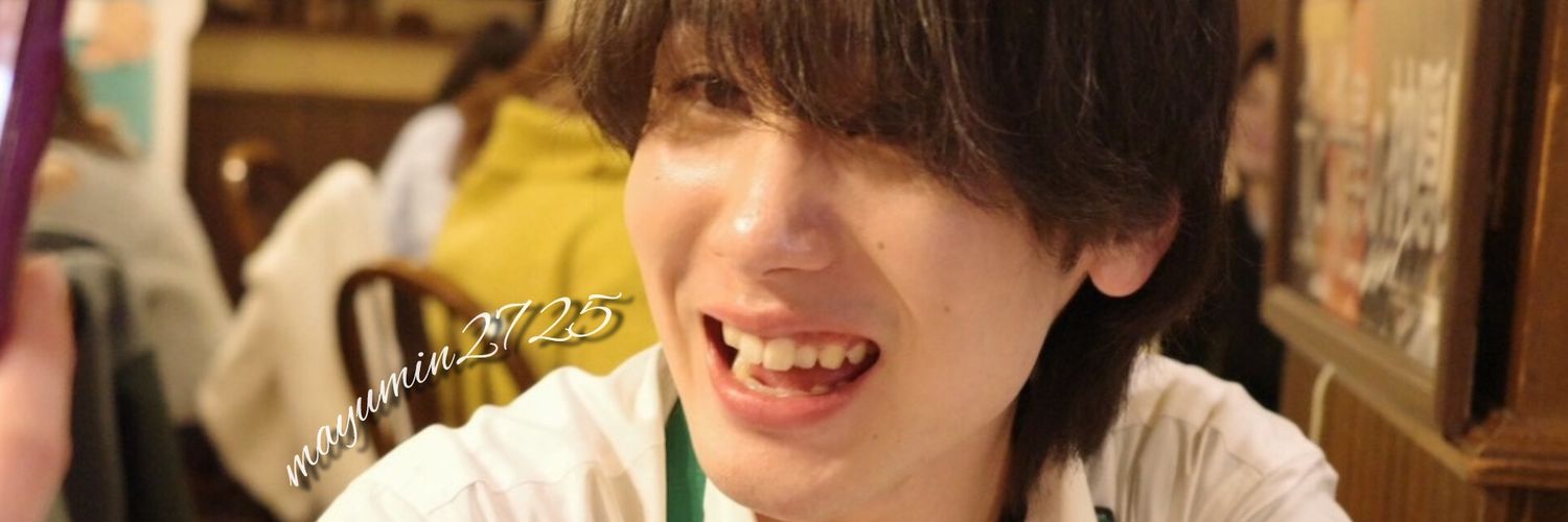 まゆみん(ᐙ 三 ᐕ)ﾌﾞﾝﾌﾞﾝ banner