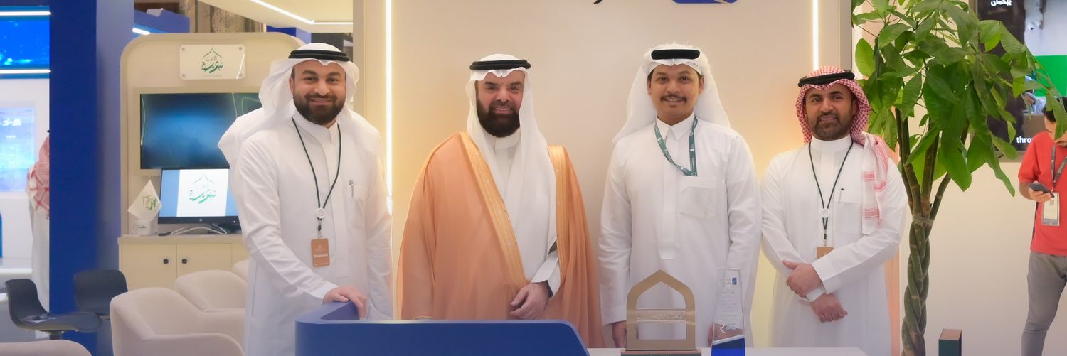 MOHAMMED HUSSAIN | محمــد حســين banner
