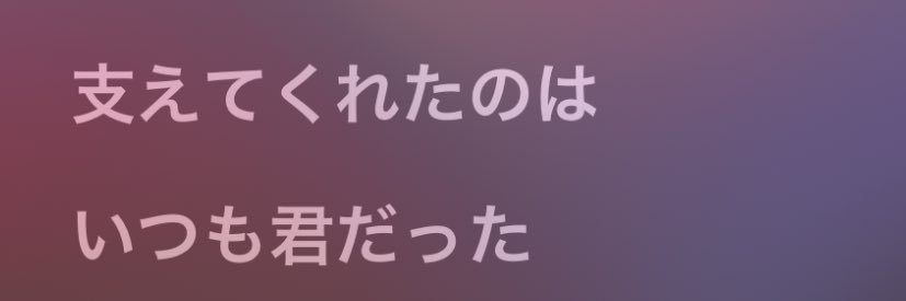 🐰🤍🎀 banner