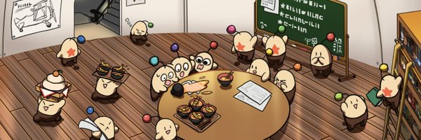 kew_global Profile Banner