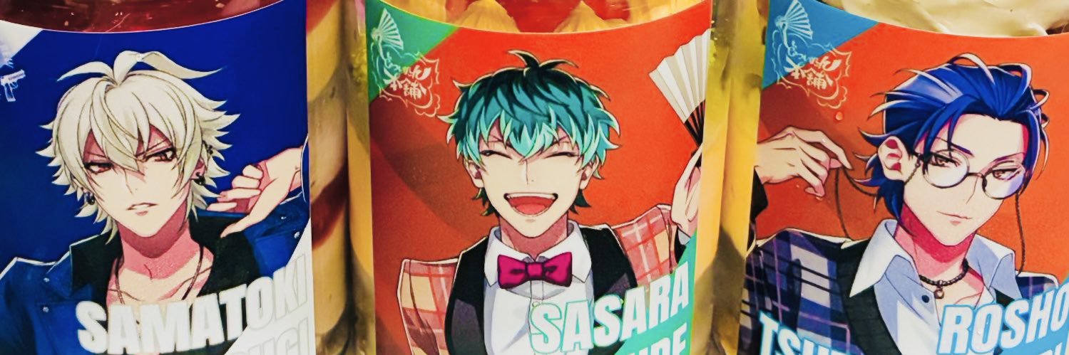 kurisasa's profile banner image