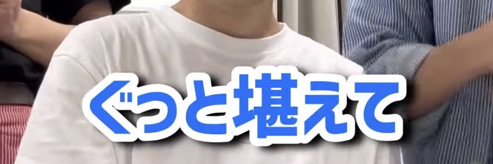 tn_up53's profile banner image