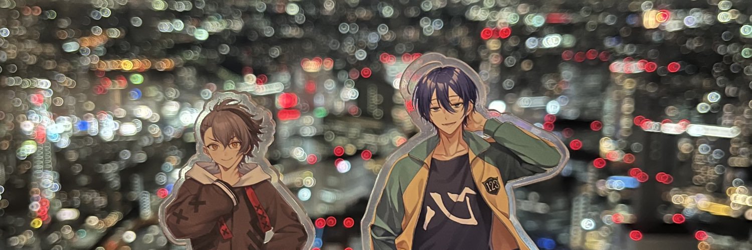 ねのは banner
