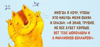 Ми-Україна banner