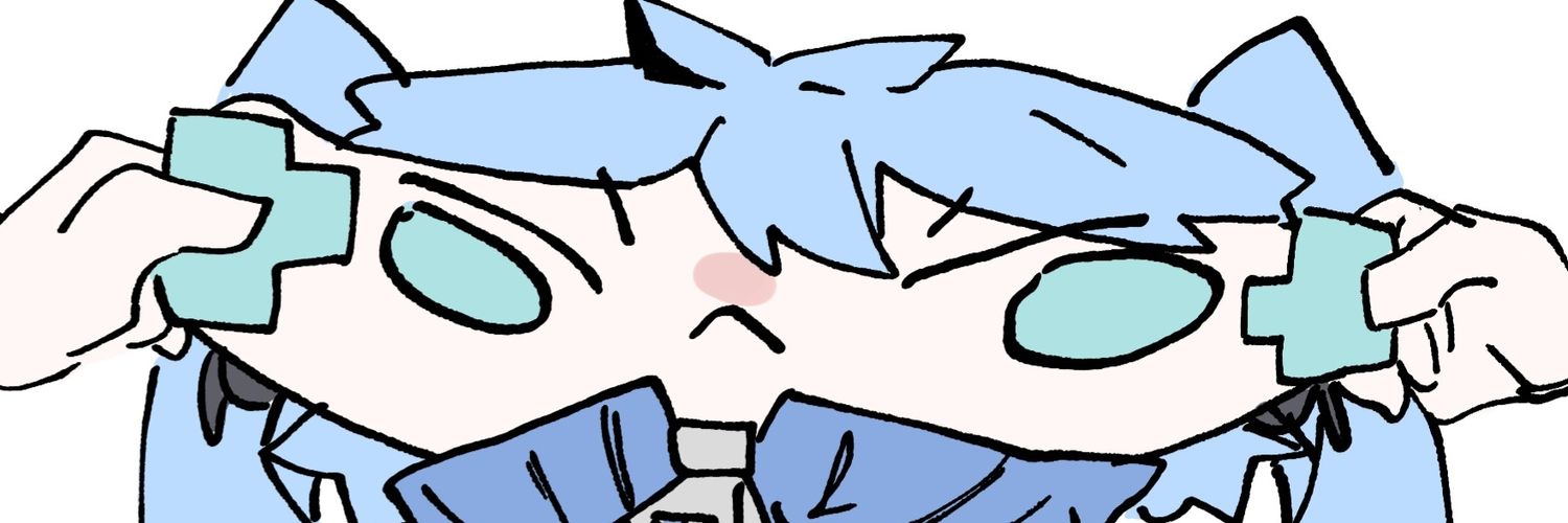ない応愛 / 무응애's banner