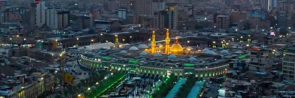 Sadaf_2025 Profile Banner