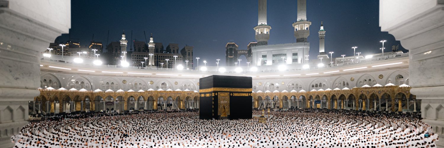 هشام بن عبد الملك banner