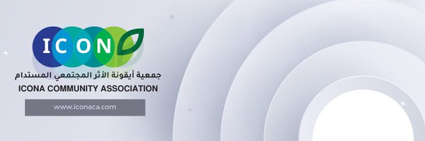 icona_ca Profile Banner