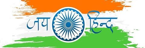 The Chart Buster 🇮🇳 banner