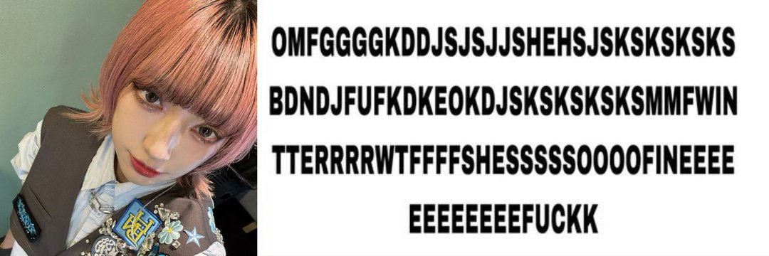 rockspice08's profile banner image