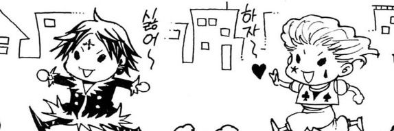 에러's banner