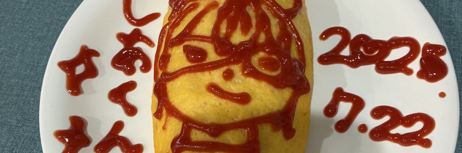 しあ@WhiteIberis banner