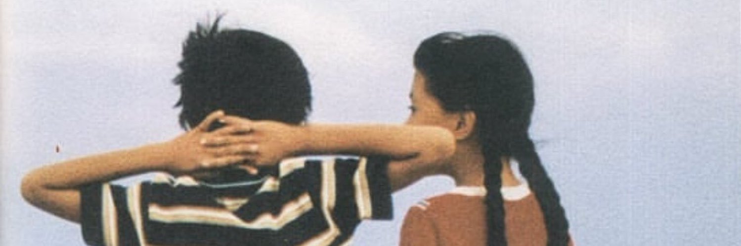 g๊ banner